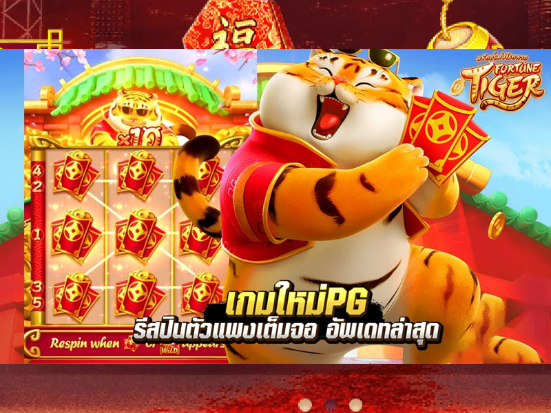 fortune tiger slot review